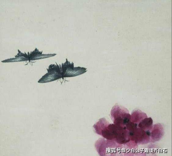 齐白石的蝴蝶牡丹图价格走势如何？上海齐白石艺术研究会会长国家一级书画鉴定师齐白石书画院院长齐良芷弟子汤发周发布