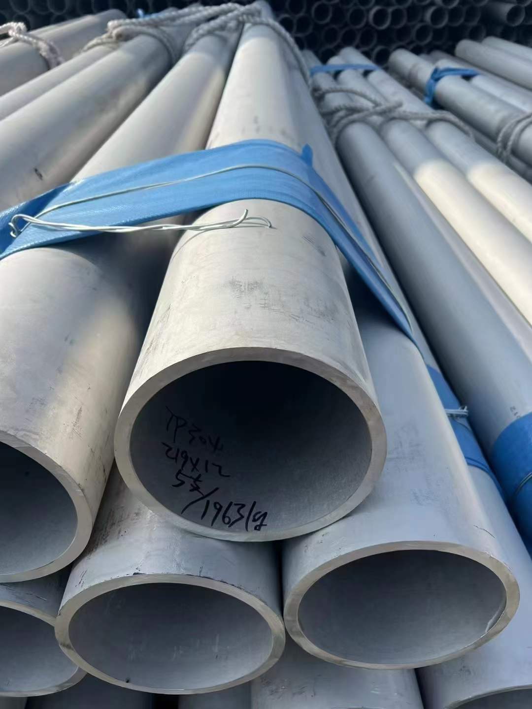 304(06Cr19ni10 )不锈钢无缝管多少钱一吨?304不锈钢管价格走势图