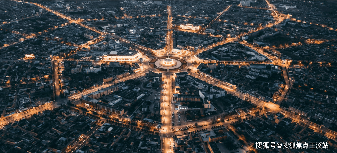 昆明艺城春城玖号配套学校/最新价格走势/户型图/房价多少