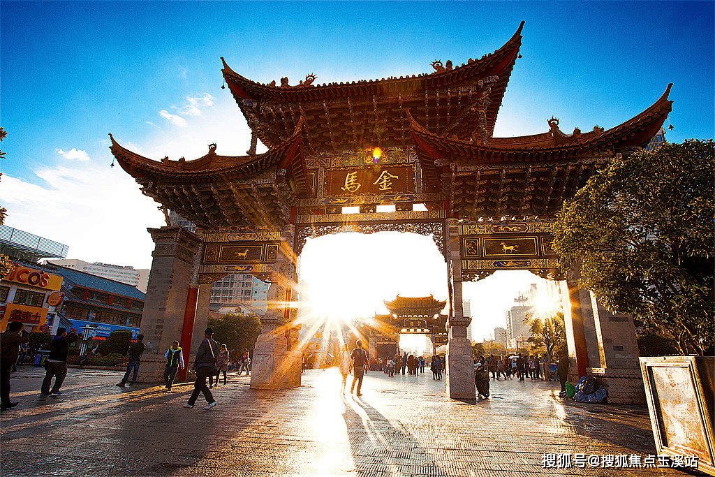 昆明艺城春城玖号配套学校/最新价格走势/户型图/房价多少