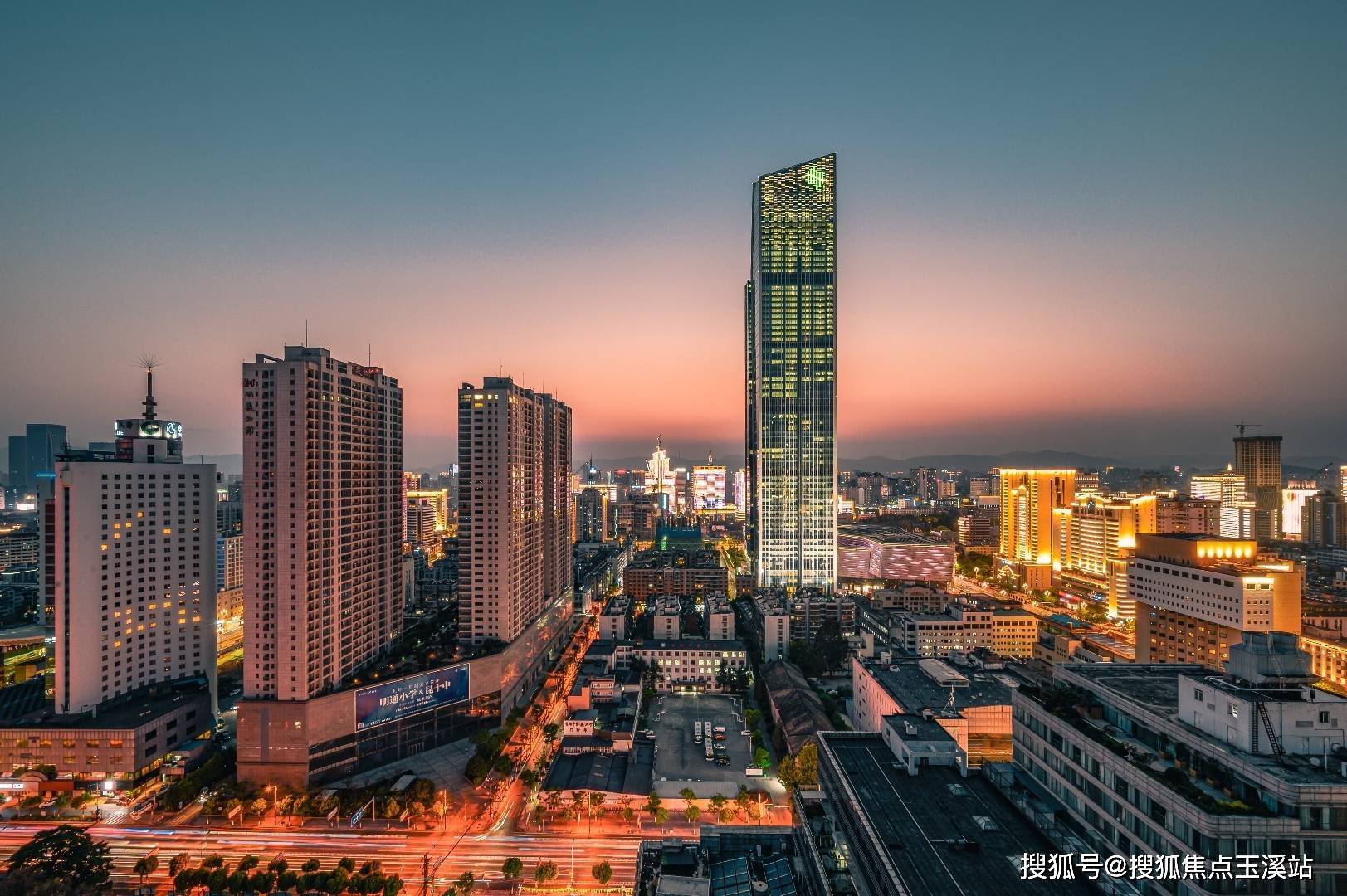 昆明艺城春城玖号配套学校/最新价格走势/户型图/房价多少