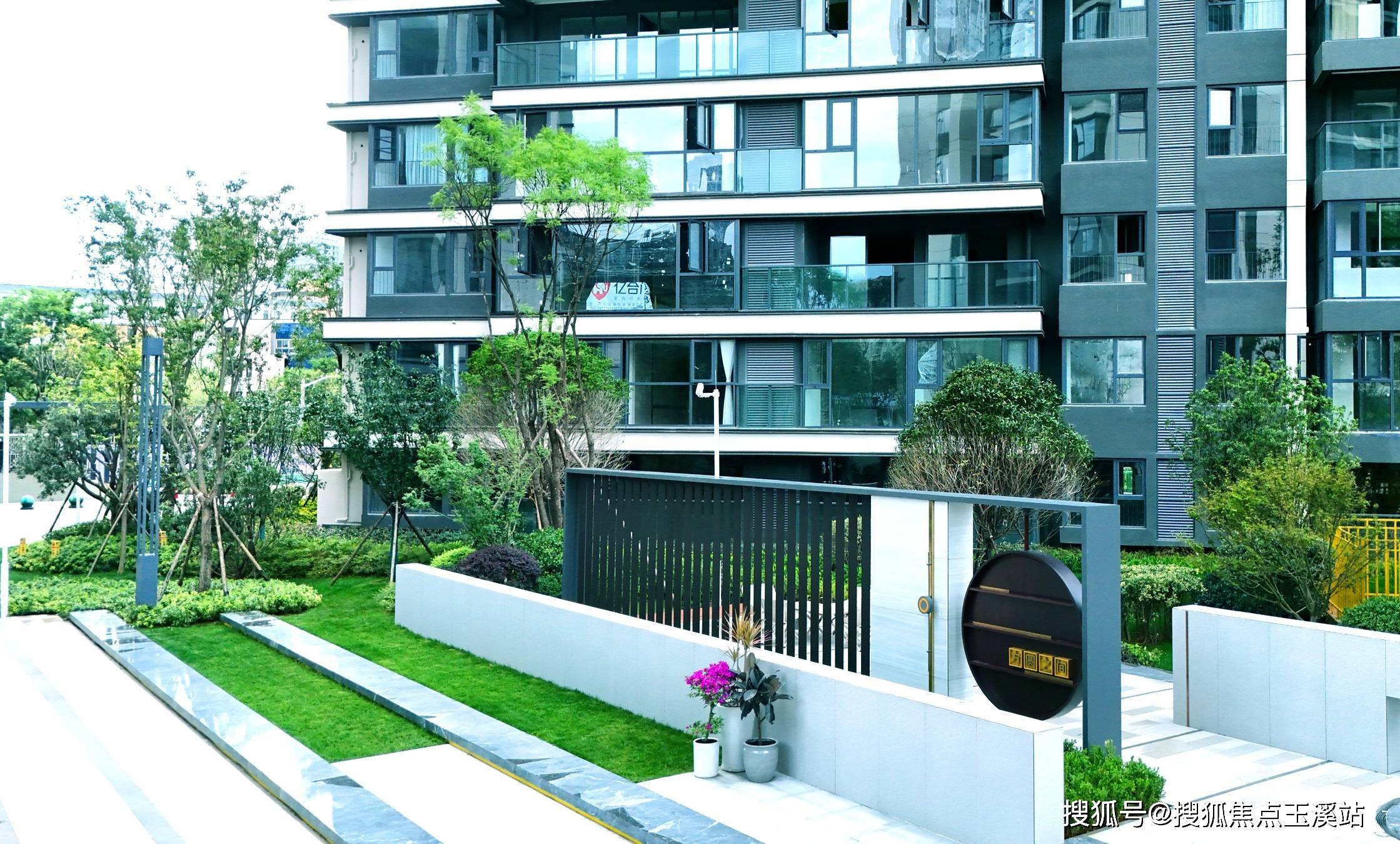 昆明艺城春城玖号配套学校/最新价格走势/户型图/房价多少