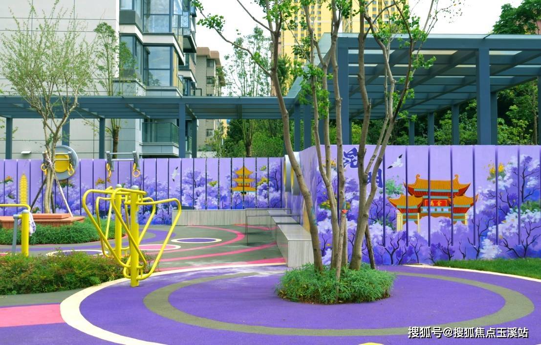 昆明艺城春城玖号配套学校/最新价格走势/户型图/房价多少