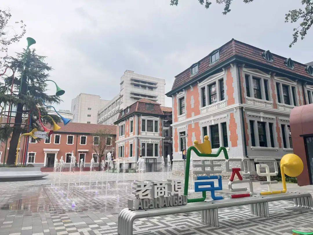 国际艺术IP落地济南!蓬皮杜中心主题店今日试运营