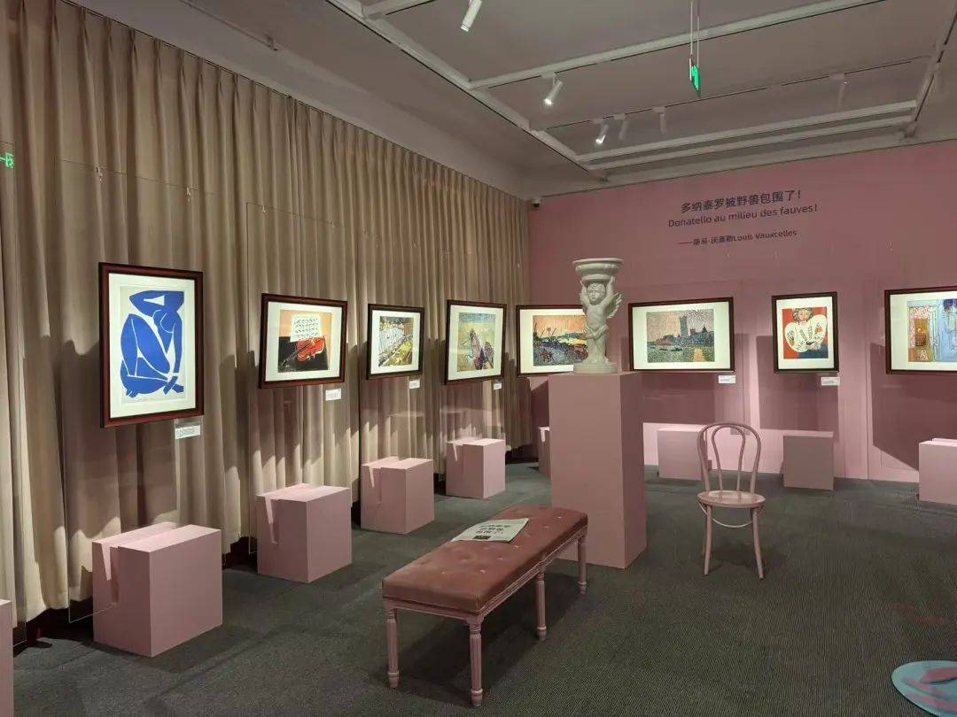 国际艺术IP落地济南!蓬皮杜中心主题店今日试运营