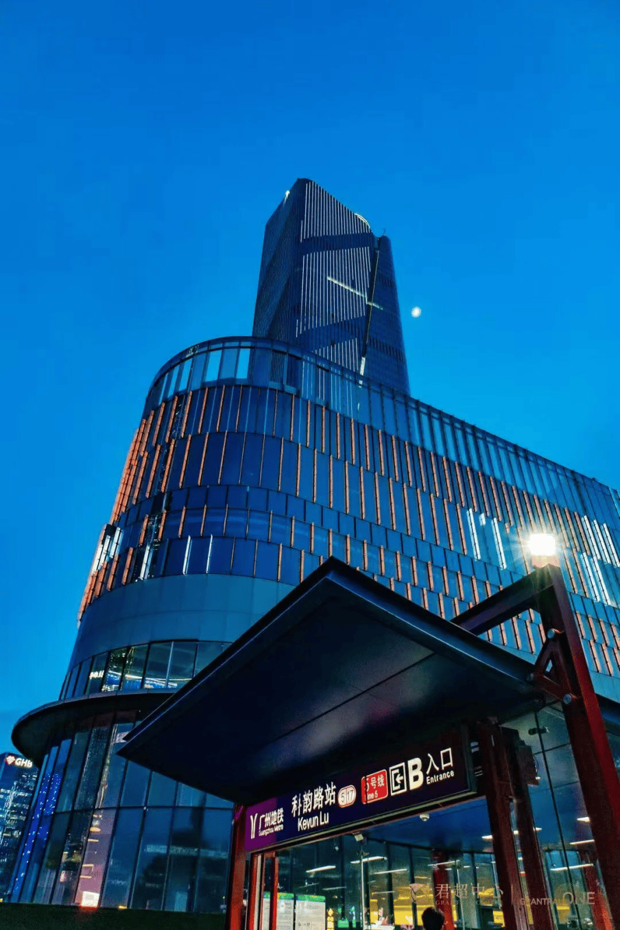 东环城际今日正式开通!广州国际金融城晋升湾区黄金枢纽