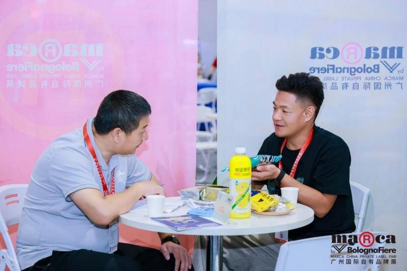 2025广州国际自有品牌展（Marca China）今日盛大开幕！