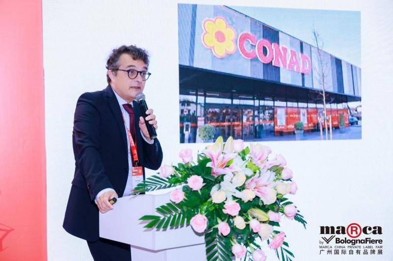 2025广州国际自有品牌展（Marca China）今日盛大开幕！