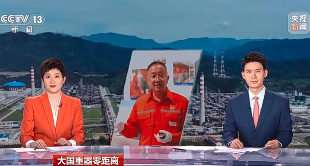 重磅!央视报道中原油田“大国重器”!