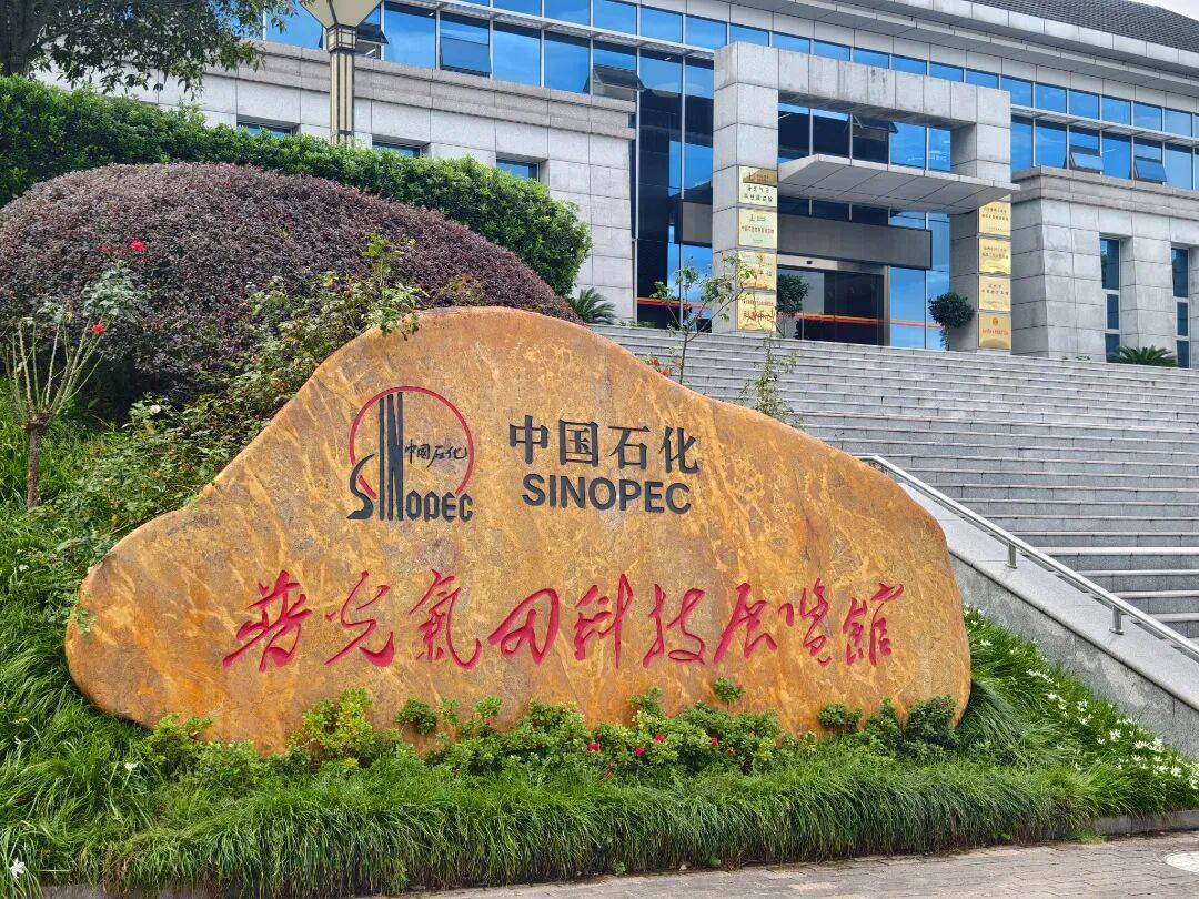 重磅!央视报道中原油田“大国重器”!