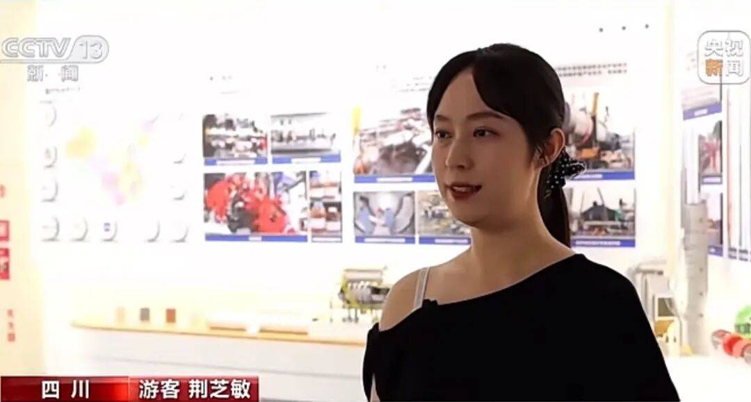 重磅!央视报道中原油田“大国重器”!