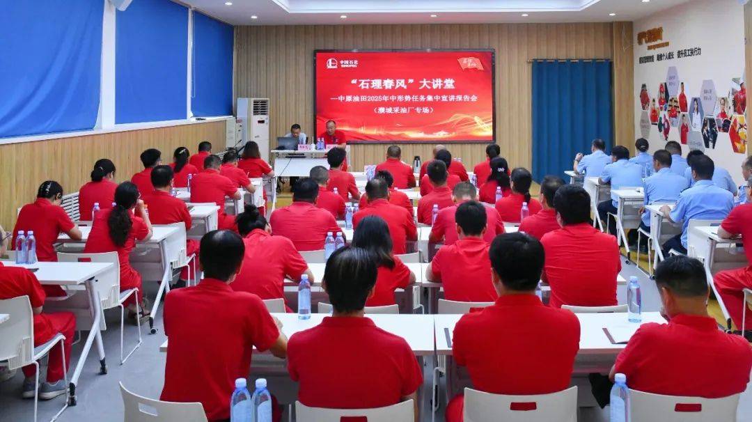 让“石理春风”吹遍中原油田每个角落