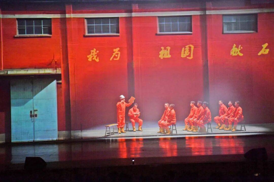 我们追着石油走|中原油田举办庆祝发现50周年文艺晚会