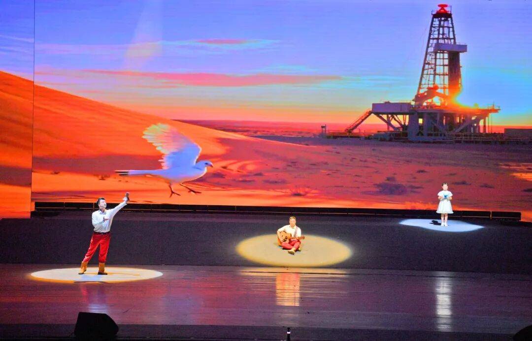 我们追着石油走|中原油田举办庆祝发现50周年文艺晚会