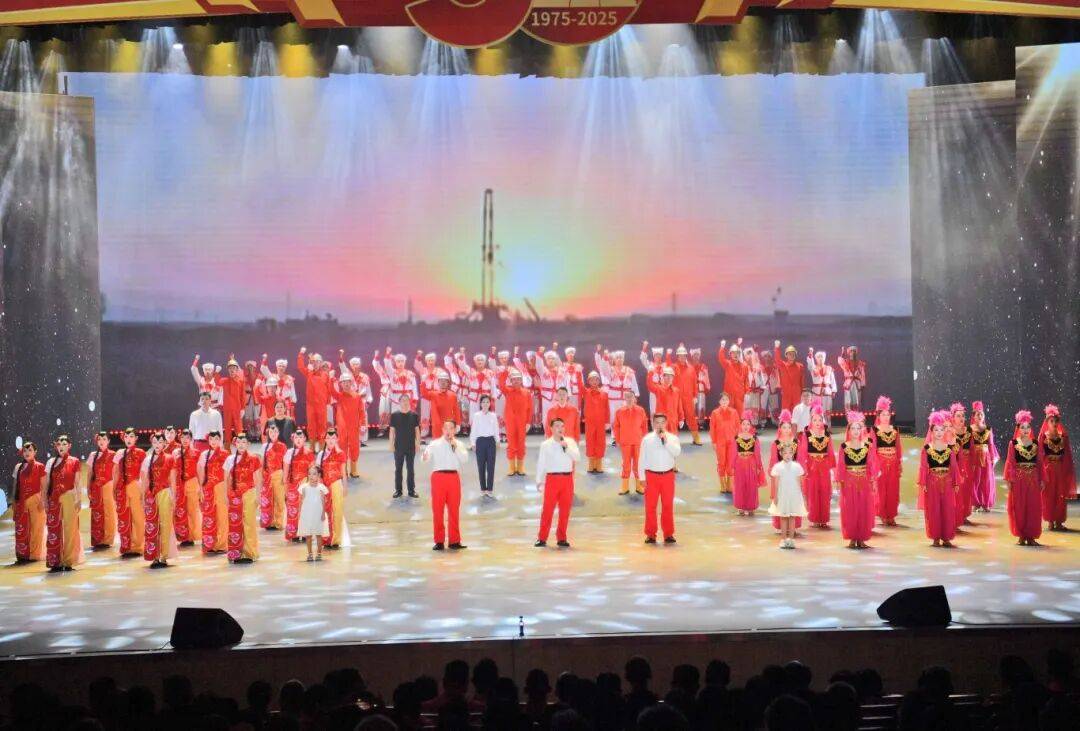 我们追着石油走|中原油田举办庆祝发现50周年文艺晚会