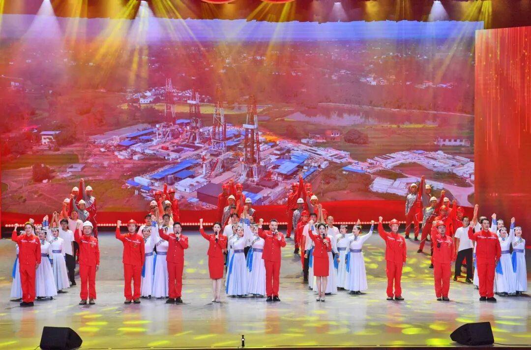 我们追着石油走|中原油田举办庆祝发现50周年文艺晚会