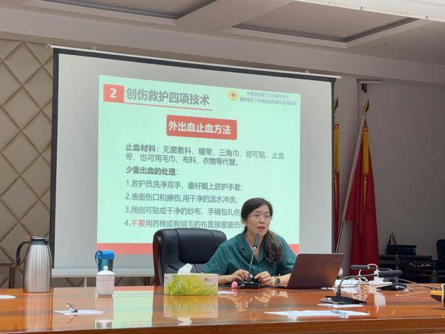 中原油田濮东采油厂工会举办2025年应急救护演练培训班