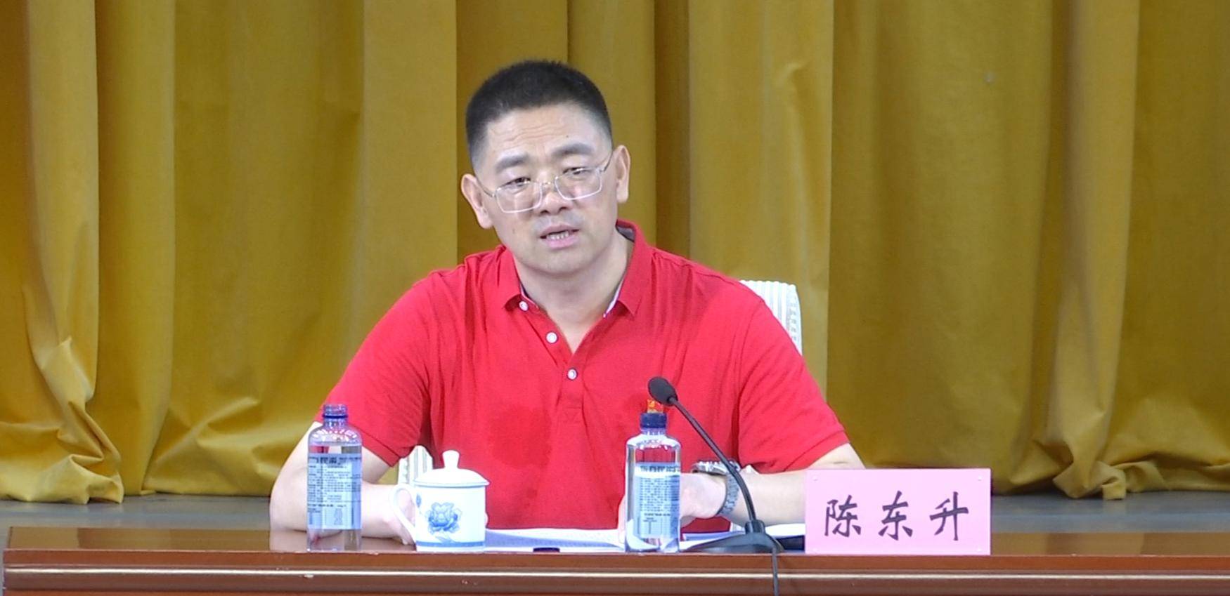 中原油田举办2025年新入职大学毕业生开班仪式