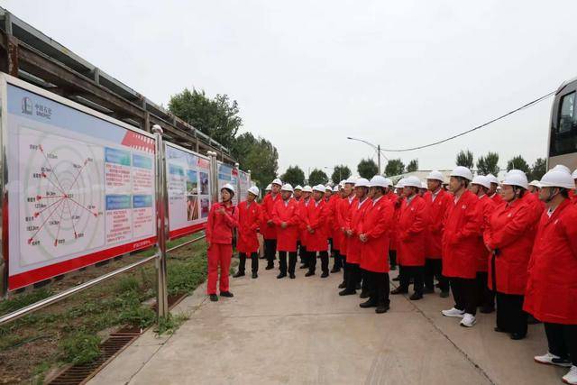 中原油田党校承办濮阳市教育系统“安全技能提升行动”