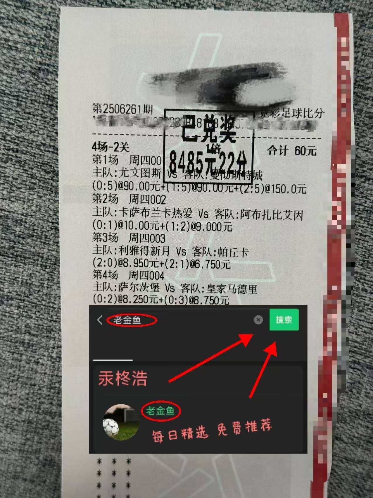 国际赛:英格兰对阵威尔士 专家最新精准预测