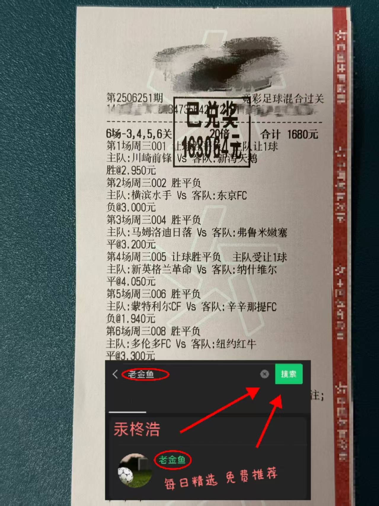 国际赛前瞻:英格兰对战威尔士 最新精准预测