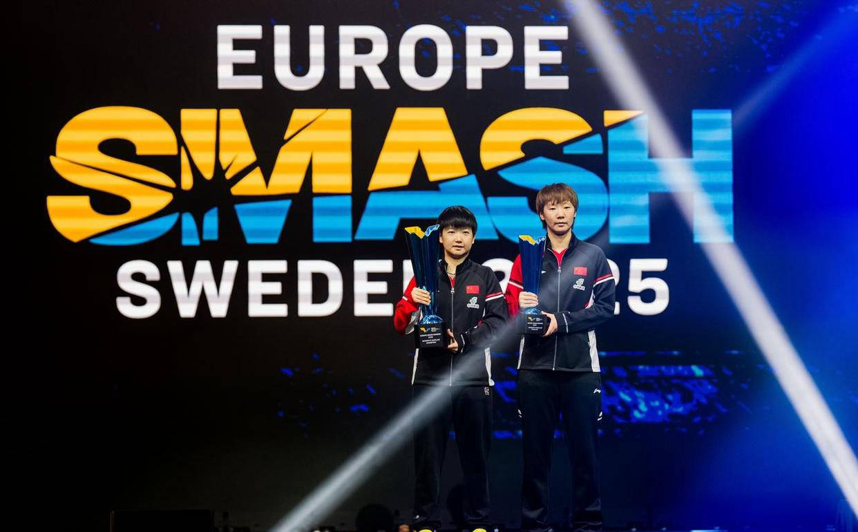 国际乒联最新排名:孙颖莎和王曼昱继续领先