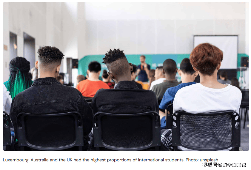 OECD最新报告重磅发布,揭秘国际教育新风向!