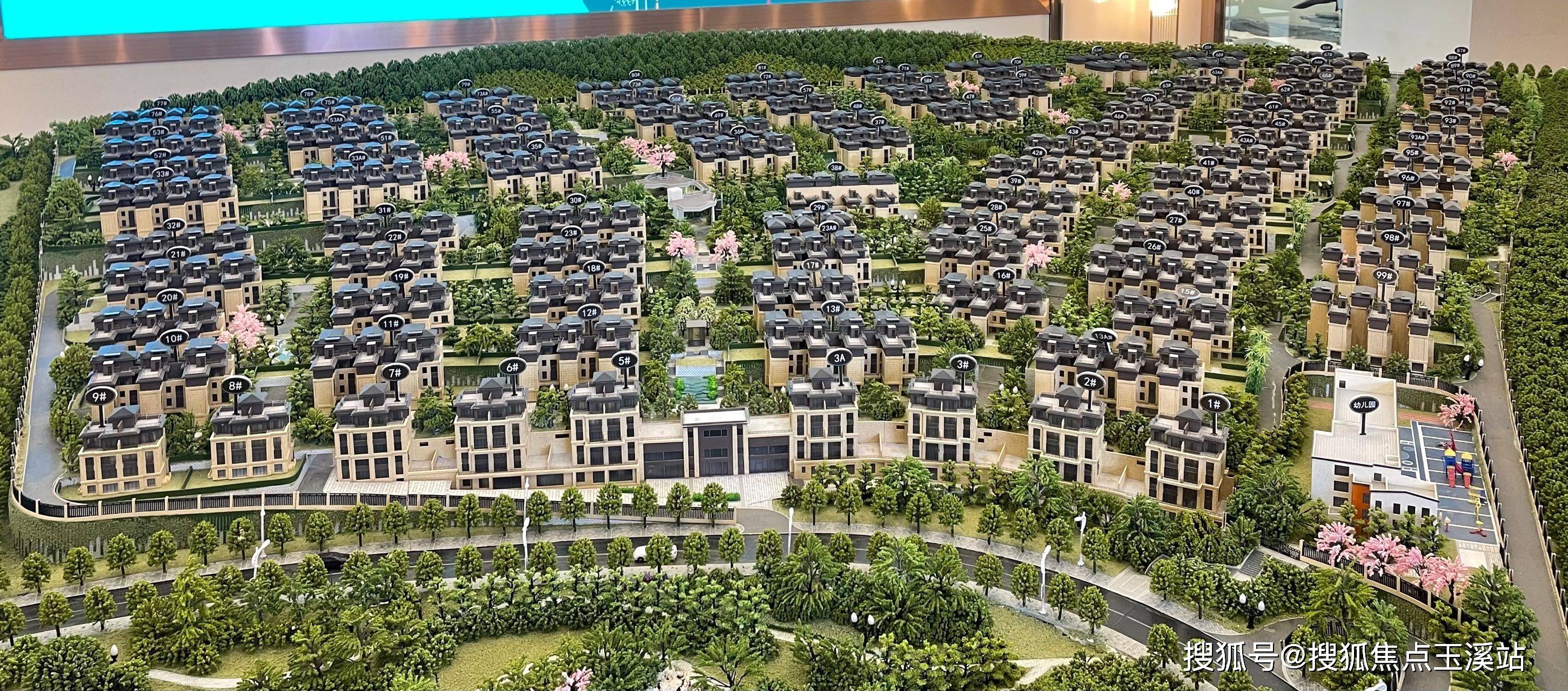 昆明鸿基云玺台配套学校/最新价格走势/户型图/房价多少