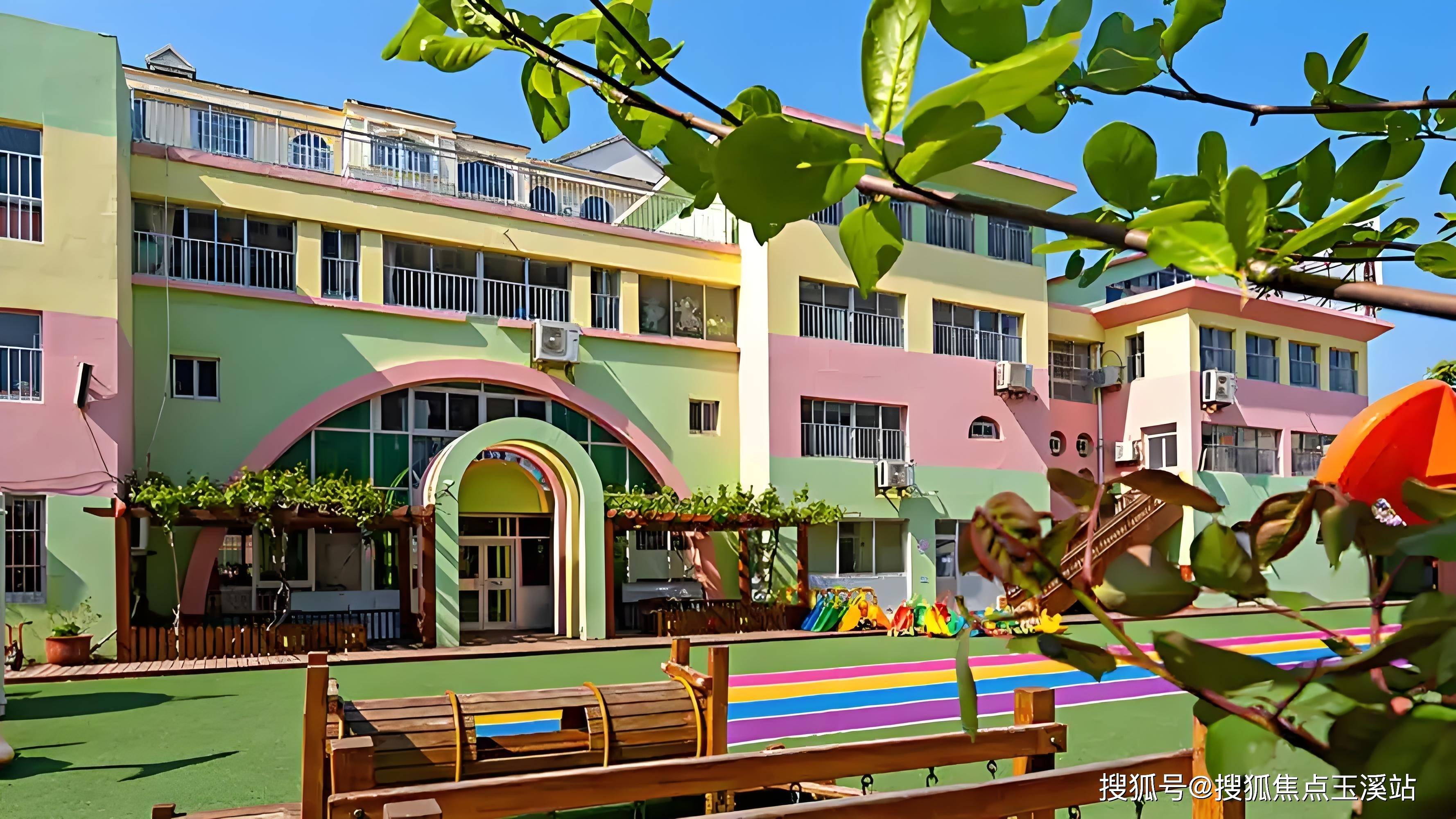 昆明鸿基云玺台配套学校/最新价格走势/户型图/房价多少