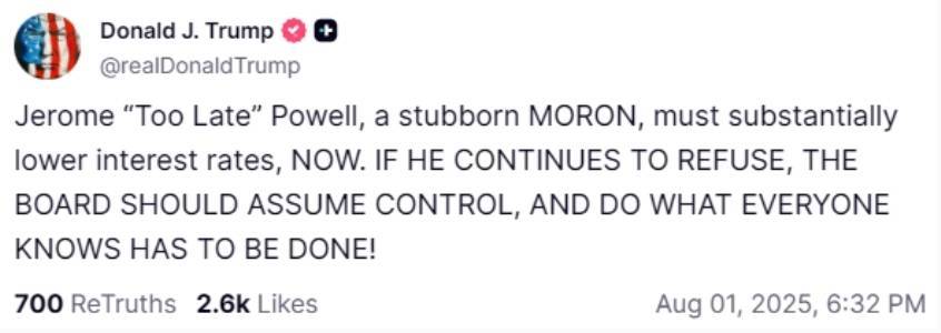 非农爆冷叠加关税冲击,恐慌指数一度涨超29%,亚马逊跌超8%,苹果、英伟达跌超2%!原油大跌!经济学家警告......