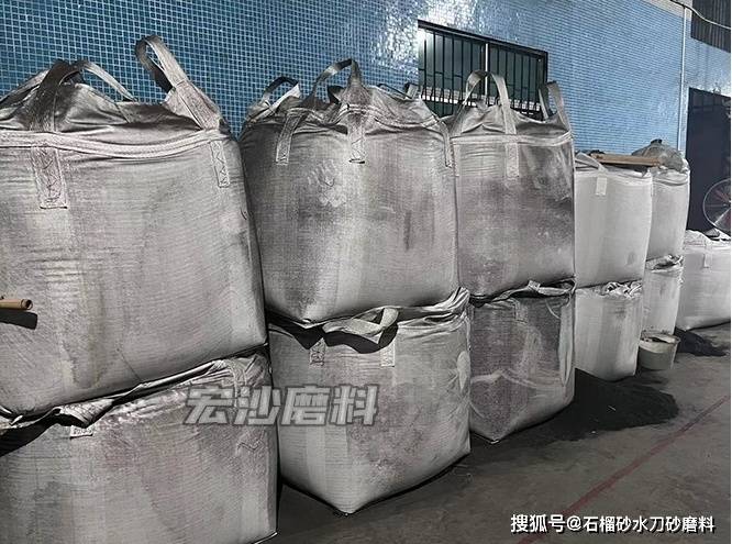 2025年喷砂材料多少钱一吨