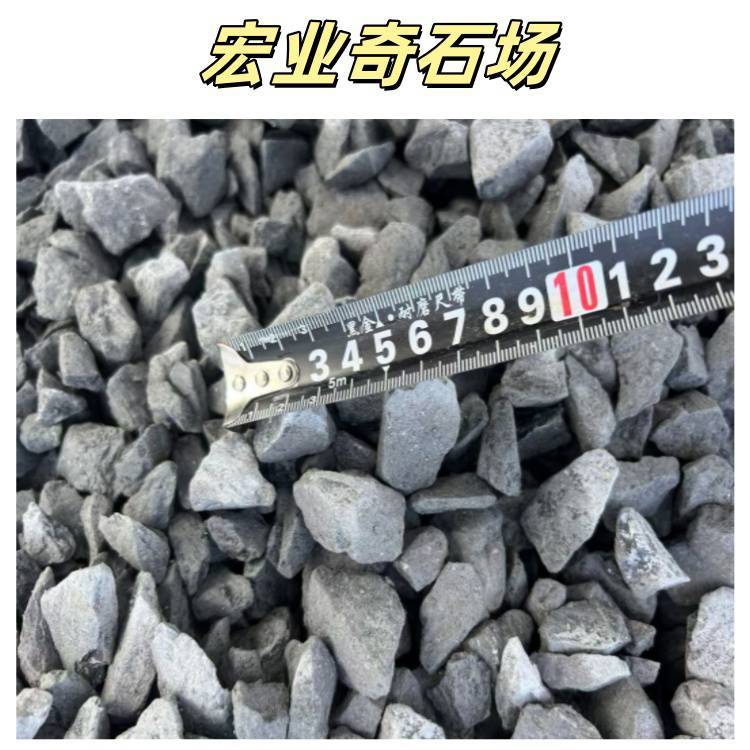 常用的铺地小石子/一立方砾石有多少吨/佛山砾石报价多少钱一吨