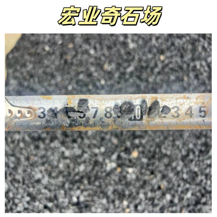 常用的铺地小石子/一立方砾石有多少吨/佛山砾石报价多少钱一吨