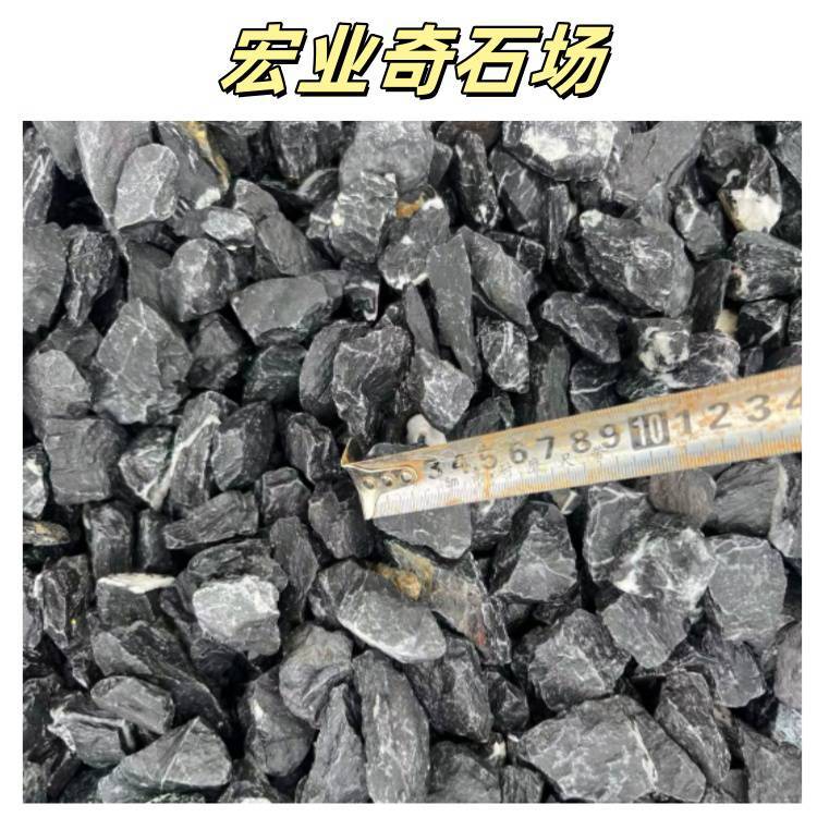 常用的铺地小石子/一立方砾石有多少吨/佛山砾石报价多少钱一吨