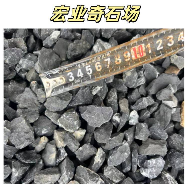 常用的铺地小石子/一立方砾石有多少吨/佛山砾石报价多少钱一吨