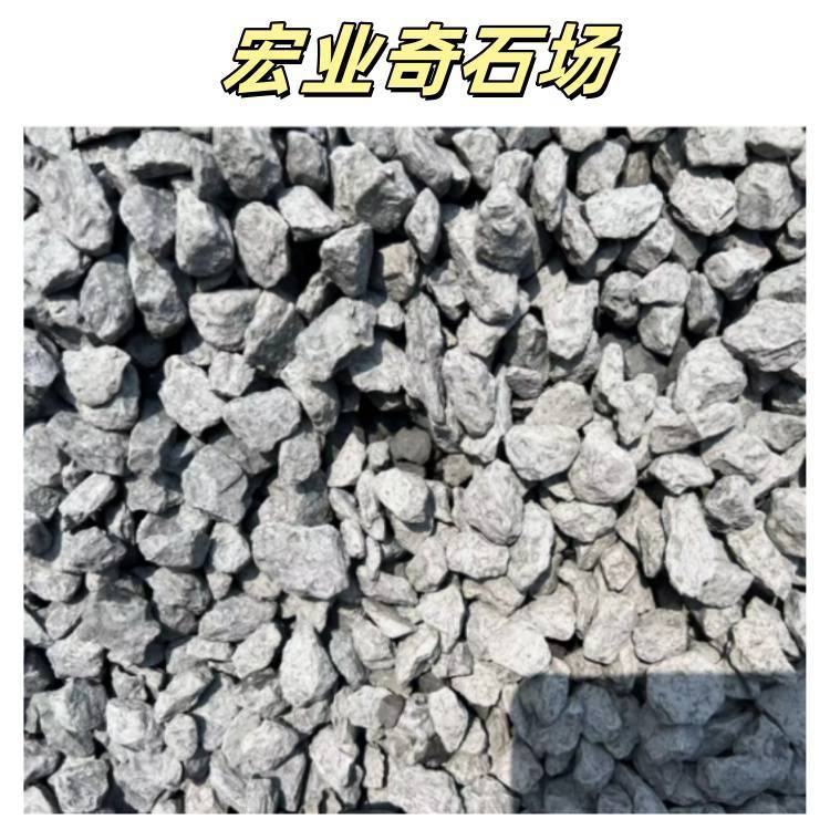 常用的铺地小石子/一立方砾石有多少吨/佛山砾石报价多少钱一吨