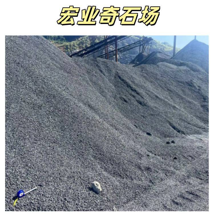 常用的铺地小石子/一立方砾石有多少吨/佛山砾石报价多少钱一吨