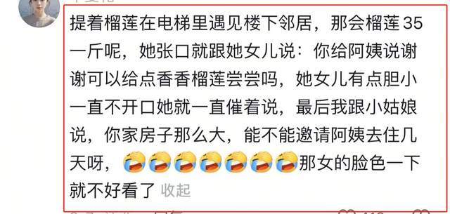 怂恿孩子要蛋糕事件，宝妈夸儿子很能干，网友：别让无知害了孩子