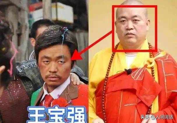 恶心的一幕出现了!释永信事件23天后,老实巴交王宝强也惨遭牵连