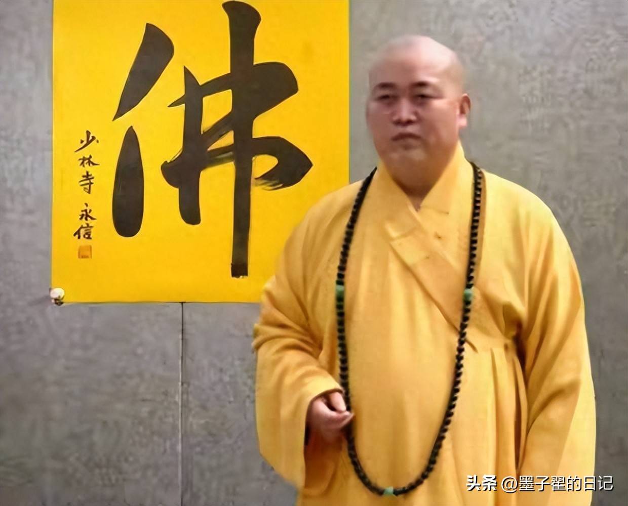 释永信事件再升级!牵连李湘、王宝强等明星后,直系亲属又被连累