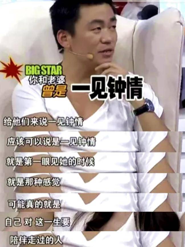 解气!自从不忠诚事件发生8年后,王宝强和马蓉迎来各自的结局