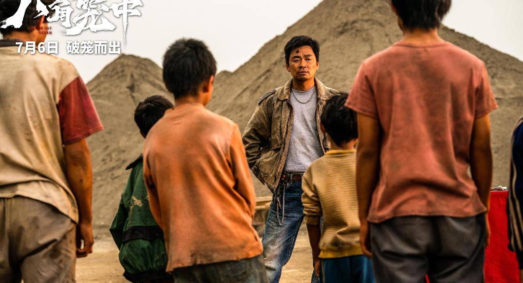 解气!自从不忠诚事件发生8年后,王宝强和马蓉迎来各自的结局