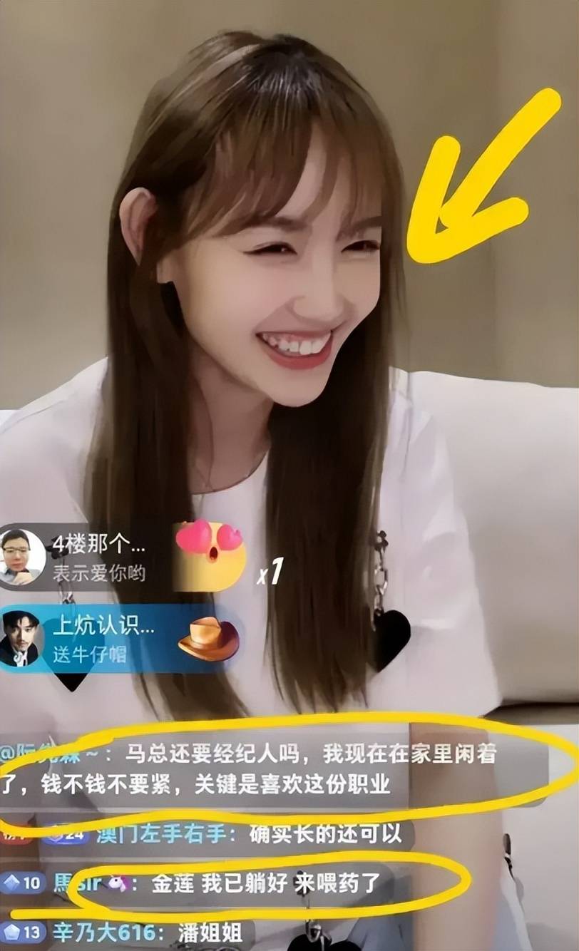 解气!自从不忠诚事件发生8年后,王宝强和马蓉迎来各自的结局