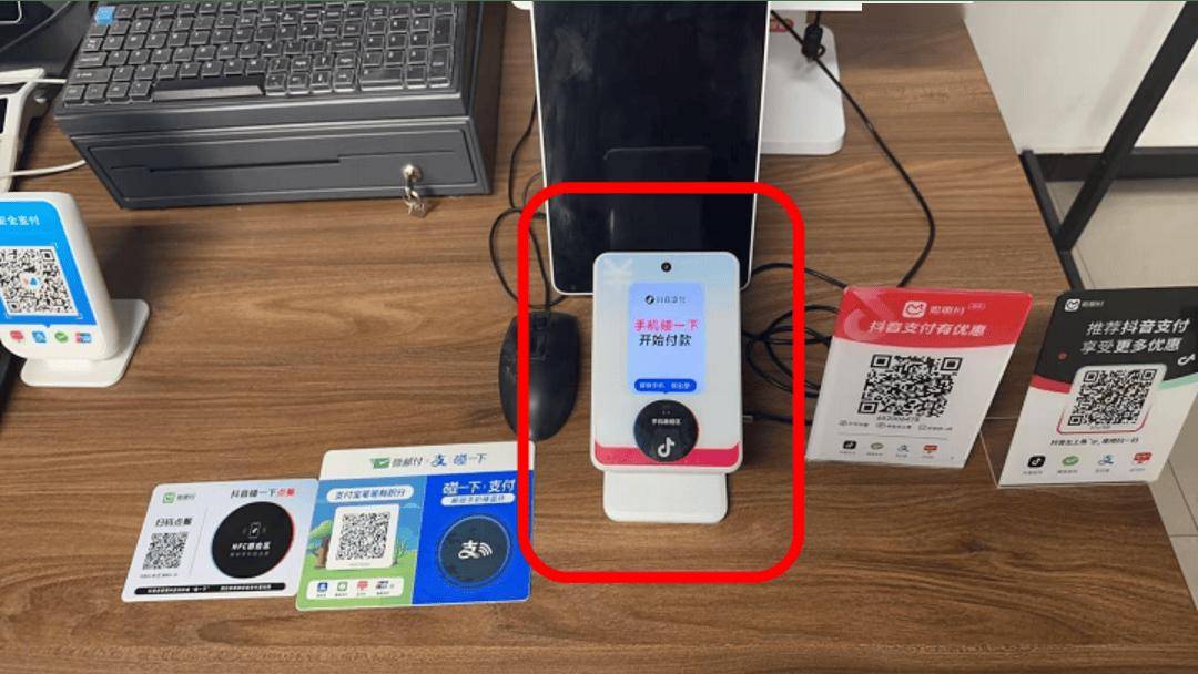 大事件:抖音内测线下收单业务,微信支付和支付宝的新对手来了