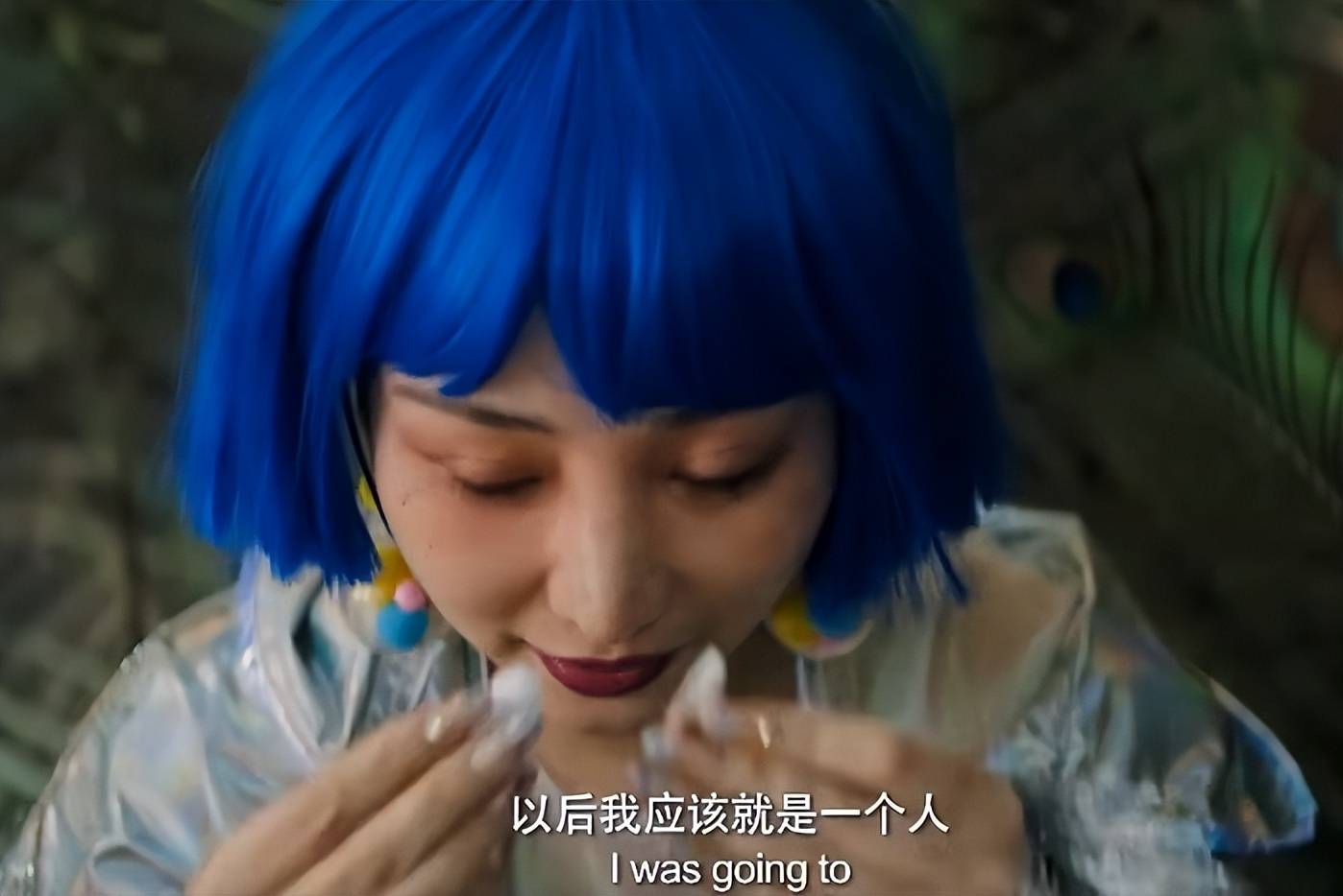 押对宝了，柳岩伴娘事件过去9年后，内娱的体面被大鹏撕了个细碎