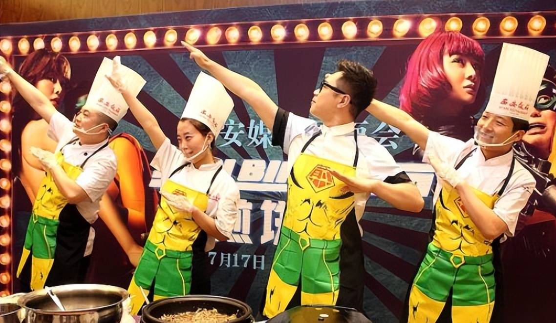 押对宝了，柳岩伴娘事件过去9年后，内娱的体面被大鹏撕了个细碎