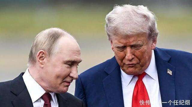 特朗普6天变卦!布达佩斯美俄峰会取消,俄股暴跌原油飙涨 特朗普6天变卦!布达佩斯美俄峰会取消,俄股暴跌原油飙涨