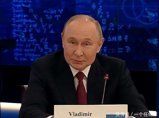 特朗普6天变卦！布达佩斯美俄峰会取消，俄股暴跌原油飙涨