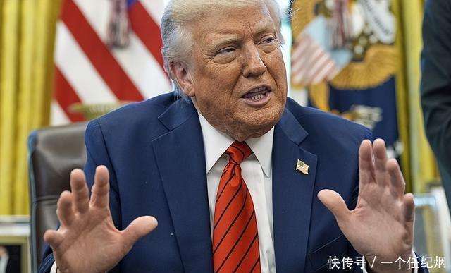 特朗普6天变卦！布达佩斯美俄峰会取消，俄股暴跌原油飙涨