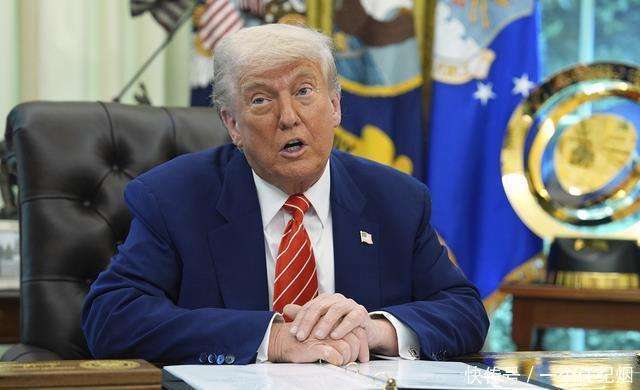 特朗普6天变卦！布达佩斯美俄峰会取消，俄股暴跌原油飙涨